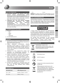 Страница 21