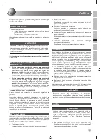 Страница 35