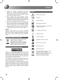 Страница 36