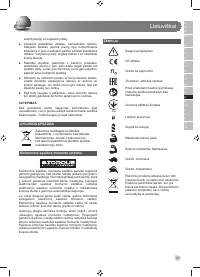 Страница 45