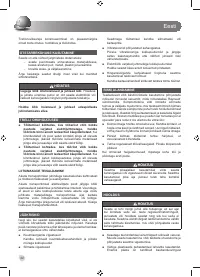 Страница 46
