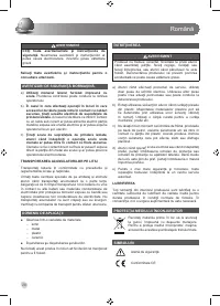 Страница 30