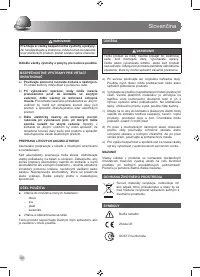 Страница 42