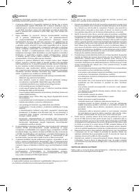 Страница 104