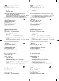 Страница 113