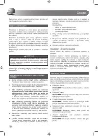 Страница 42