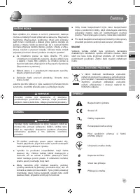 Страница 43