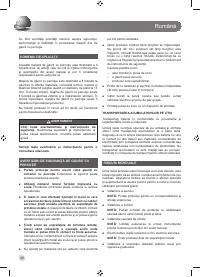 Страница 48