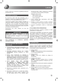 Страница 51
