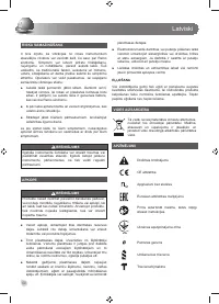 Страница 52