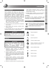 Страница 55