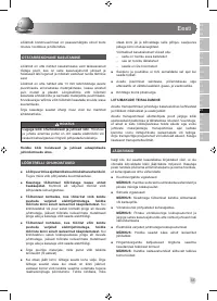 Страница 57