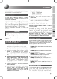 Страница 63