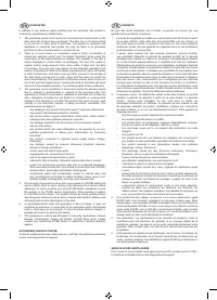 Страница 97