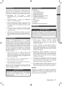 Страница 19