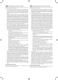 Страница 102