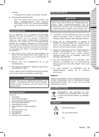 Страница 25