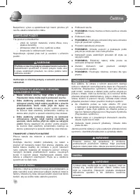 Страница 34