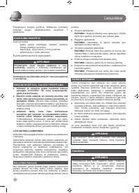 Страница 42