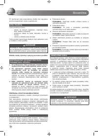 Страница 50