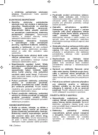 Страница 118