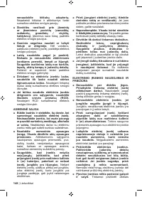 Страница 150