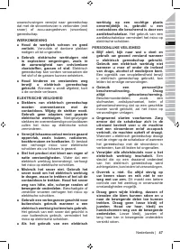 Страница 49