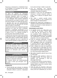 Страница 56