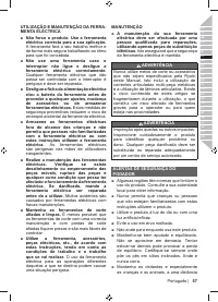 Страница 59