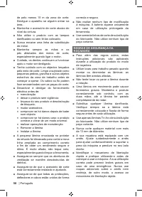 Страница 60