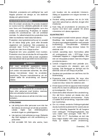 Страница 73