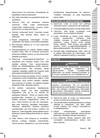 Страница 85