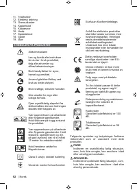 Страница 94