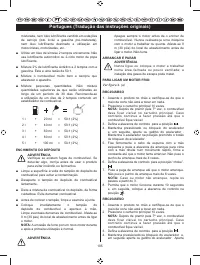 Страница 107