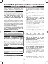 Страница 118