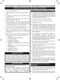 Страница 119