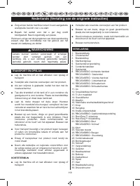Страница 121