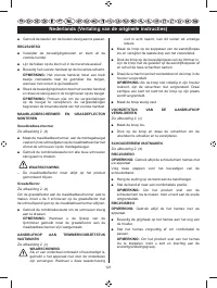 Страница 123