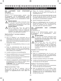 Страница 124