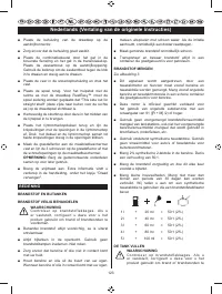 Страница 125