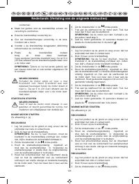 Страница 126