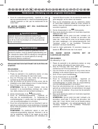 Страница 127