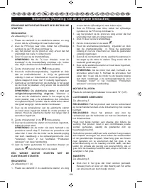 Страница 128