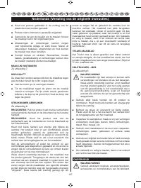 Страница 129