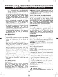 Страница 130