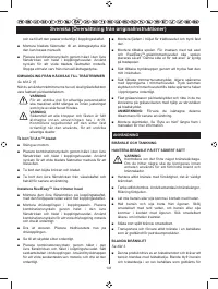 Страница 143