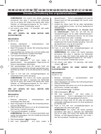 Страница 146