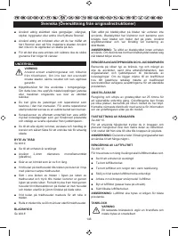Страница 148