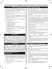 Страница 156