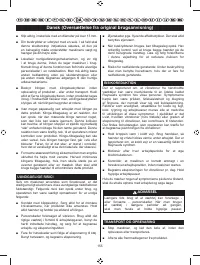 Страница 157